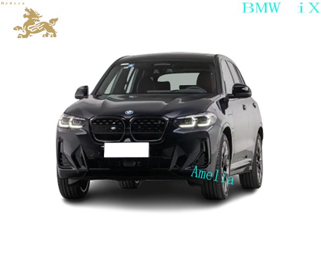 Новый BMW iX 3530 км 2024